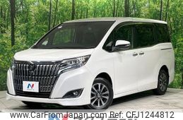 toyota esquire 2019 -TOYOTA--Esquire DBA-ZRR80G--ZRR80-0483246---TOYOTA--Esquire DBA-ZRR80G--ZRR80-0483246-