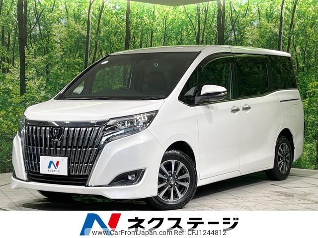 toyota esquire 2019 -TOYOTA--Esquire DBA-ZRR80G--ZRR80-0483246---TOYOTA--Esquire DBA-ZRR80G--ZRR80-0483246- image 1