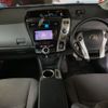 toyota prius-α 2012 -TOYOTA 【姫路 356も7788】--Prius α ZVW41W-3100962---TOYOTA 【姫路 356も7788】--Prius α ZVW41W-3100962- image 4