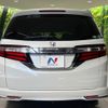 honda odyssey 2015 -HONDA--Odyssey DBA-RC1--RC1-1103006---HONDA--Odyssey DBA-RC1--RC1-1103006- image 17