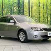 subaru impreza-wagon 2009 CFJ1597564 image 15