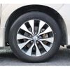 nissan serena 2017 -NISSAN--Serena DAA-GFC27--GFC27-051322---NISSAN--Serena DAA-GFC27--GFC27-051322- image 13