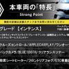 renault twingo 2023 quick_quick_AHH4B_VF1AH0004N0849471 image 3