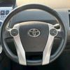 toyota prius-α 2013 CFJ1804050 image 26