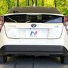 toyota prius 2016 -TOYOTA--Prius DAA-ZVW51--ZVW51-6025177---TOYOTA--Prius DAA-ZVW51--ZVW51-6025177- image 15