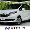 honda freed 2024 -HONDA--Freed 6AA-GB8--GB8-3210681---HONDA--Freed 6AA-GB8--GB8-3210681- image 1
