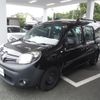 renault kangoo 2019 CFJ1800834 image 20