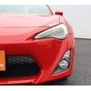 toyota 86 2013 -TOYOTA--86 DBA-ZN6--ZN6-032057---TOYOTA--86 DBA-ZN6--ZN6-032057- image 20