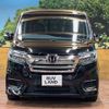 honda stepwagon 2020 -HONDA--Stepwgn 6AA-RP5--RP5-1205853---HONDA--Stepwgn 6AA-RP5--RP5-1205853- image 15