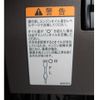 mitsubishi-fuso canter 2025 GOO_NET_EXCHANGE_0202207A30250502W001 image 56
