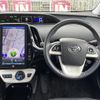 toyota prius-phv 2017 -TOYOTA--Prius PHV DLA-ZVW52--ZVW52-3008396---TOYOTA--Prius PHV DLA-ZVW52--ZVW52-3008396- image 20