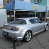 mazda rx-8 2006 -MAZDA 【名変中 】--RX-8 SE3P--140316---MAZDA 【名変中 】--RX-8 SE3P--140316- image 2