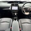 toyota prius 2016 -TOYOTA--Prius DAA-ZVW50--ZVW50-6028167---TOYOTA--Prius DAA-ZVW50--ZVW50-6028167- image 16