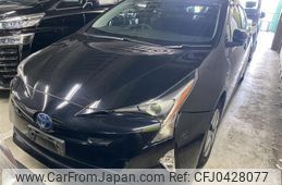 toyota prius 2017 -TOYOTA--Prius ZVW51--6056553---TOYOTA--Prius ZVW51--6056553-