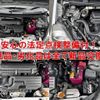 daihatsu mira-e-s 2012 -DAIHATSU 【北九州 580ﾉ9412】--Mira e:s LA300S--1140958---DAIHATSU 【北九州 580ﾉ9412】--Mira e:s LA300S--1140958- image 26