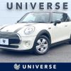 mini mini-others 2014 quick_quick_XM15_WMWXM52090T929077 image 1