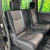 nissan serena 2015 -NISSAN--Serena DAA-HFC26--HFC26-256890---NISSAN--Serena DAA-HFC26--HFC26-256890- image 9