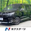 toyota voxy 2016 -TOYOTA--Voxy DBA-ZRR80W--ZRR80-0283402---TOYOTA--Voxy DBA-ZRR80W--ZRR80-0283402- image 1