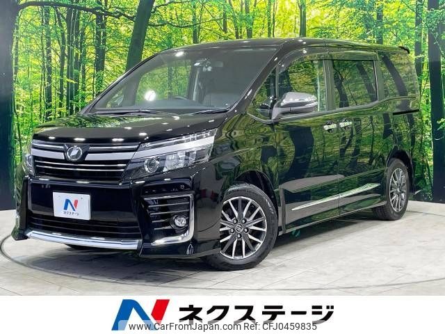 toyota voxy 2016 -TOYOTA--Voxy DBA-ZRR80W--ZRR80-0283402---TOYOTA--Voxy DBA-ZRR80W--ZRR80-0283402- image 1