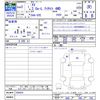 subaru xv 2020 CFJ1782996 image 3
