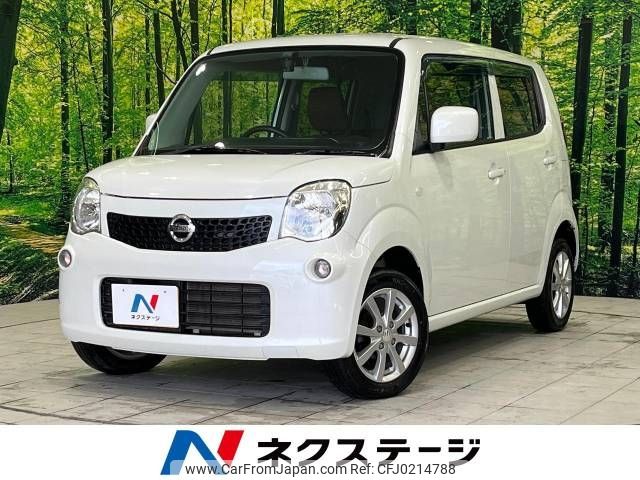 nissan moco 2014 -NISSAN--Moco DBA-MG33S--MG33S-660720---NISSAN--Moco DBA-MG33S--MG33S-660720- image 1