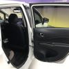 nissan note 2018 -NISSAN--Note DAA-HE12--HE12-024667---NISSAN--Note DAA-HE12--HE12-024667- image 22