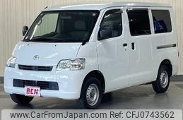 toyota townace-van 2020 -TOYOTA--Townace Van DBF-S402M--S402M-0089510---TOYOTA--Townace Van DBF-S402M--S402M-0089510-