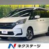 nissan serena 2019 -NISSAN--Serena DAA-HC27--HC27-016228---NISSAN--Serena DAA-HC27--HC27-016228- image 1