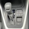 toyota rav4 2020 CFJ1623958 image 10