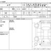 daihatsu move 2015 -DAIHATSU 【柏 580ﾁ7368】--Move DBA-LA150S--LA150S-0067034---DAIHATSU 【柏 580ﾁ7368】--Move DBA-LA150S--LA150S-0067034- image 3