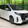 toyota noah 2020 -TOYOTA--Noah 3BA-ZRR80W--ZRR80-0661284---TOYOTA--Noah 3BA-ZRR80W--ZRR80-0661284- image 17
