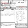 mazda verisa 2012 quick_quick_DC5W_DC5W-358514 image 21