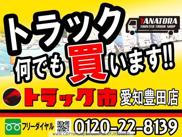 mitsubishi-fuso canter 2020 GOO_NET_EXCHANGE_0206393A30230920W002 image 2