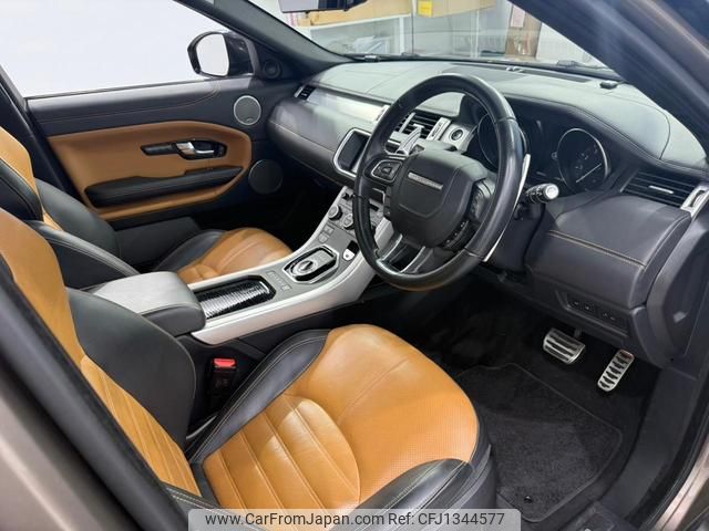land-rover range-rover-evoque 2017 GOO_JP_965025062800207980002 image 2