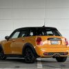 mini mini-others 2017 -BMW--BMW Mini LDA-XT20--WMWXT720802F35223---BMW--BMW Mini LDA-XT20--WMWXT720802F35223- image 15