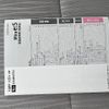 daihatsu mira-e-s 2019 -DAIHATSU--Mira e:s 5BA-LA350S--LA350S-0150645---DAIHATSU--Mira e:s 5BA-LA350S--LA350S-0150645- image 6