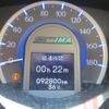honda fit-shuttle 2012 -HONDA--Fit Shuttle DAA-GP2--GP2-3026299---HONDA--Fit Shuttle DAA-GP2--GP2-3026299- image 4