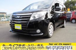 toyota noah 2015 -TOYOTA 【名変中 】--Noah ZRR80G--0115449---TOYOTA 【名変中 】--Noah ZRR80G--0115449-