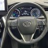 toyota harrier 2020 -TOYOTA--Harrier 6AA-AXUH80--AXUH80-0015877---TOYOTA--Harrier 6AA-AXUH80--AXUH80-0015877- image 18
