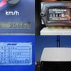 mitsubishi-fuso canter 2006 GOO_NET_EXCHANGE_0403732A30250617W001 image 23