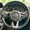 mazda cx-5 2017 -MAZDA--CX-5 LDA-KF2P--KF2P-119281---MAZDA--CX-5 LDA-KF2P--KF2P-119281- image 12