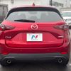 mazda cx-5 2023 quick_quick_KF5P_KF5P-551760 image 15