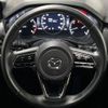mazda mazda-others 2023 CFJ1753038 image 11