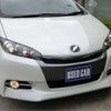 toyota wish 2015 -TOYOTA 【横浜 348ﾁ 520】--Wish DBA-ZGE20W--ZGE20-6022515---TOYOTA 【横浜 348ﾁ 520】--Wish DBA-ZGE20W--ZGE20-6022515- image 27