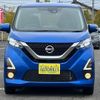 nissan dayz 2019 -NISSAN--DAYZ B45W--0005926---NISSAN--DAYZ B45W--0005926- image 6