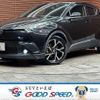 toyota c-hr 2017 quick_quick_DAA-ZYX10_ZYX10-2023137 image 1