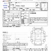 honda acty-truck 2003 -HONDA--Acty Truck HA7--1402448---HONDA--Acty Truck HA7--1402448- image 3