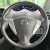 nissan serena 2014 CFJ1688019 image 12