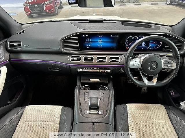 mercedes-benz gle-class 2020 quick_quick_3DA-167123_W1N1671232A228943 image 2