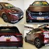 nissan aura 2023 -NISSAN 【伊豆 300ﾅ2969】--AURA FE13--347212---NISSAN 【伊豆 300ﾅ2969】--AURA FE13--347212- image 14